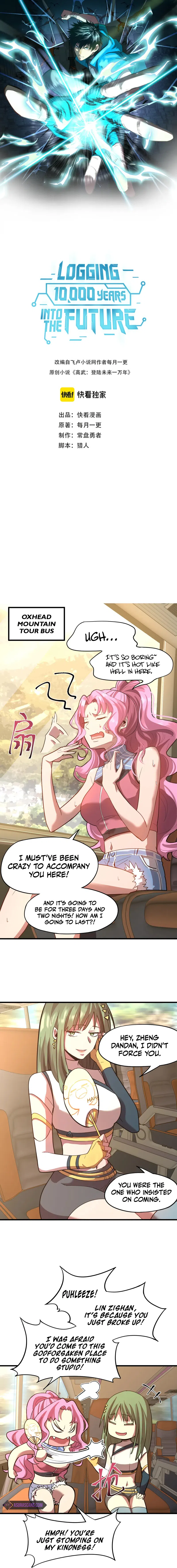 Logging 10,000 Years into the Future Chapter 35